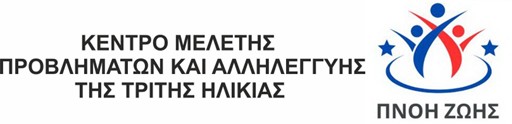 λογότυπο